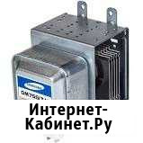 Магнетрон для свч samsung M24FA-410A, 47411 Уфа - изображение 1