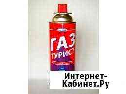 Баллон газовый 220гр (520мл), 04092 Уфа
