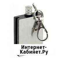 Зажигалка туристическая вечная спичка № H-068 Уфа