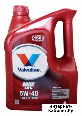 Valvoline Max Life 5W-40 4л-замена Бесплатно Магнитогорск - изображение 1