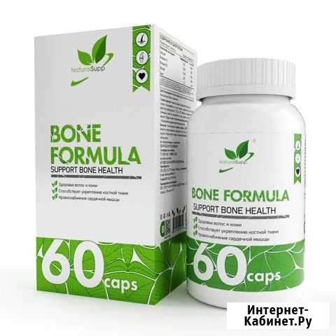 NaturalSupp Bone Formula Москва - изображение 1