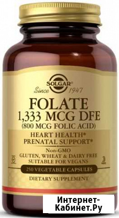 Витамины Solgar Folate 1,333 MCG DFE (800 MCG foli Москва - изображение 1