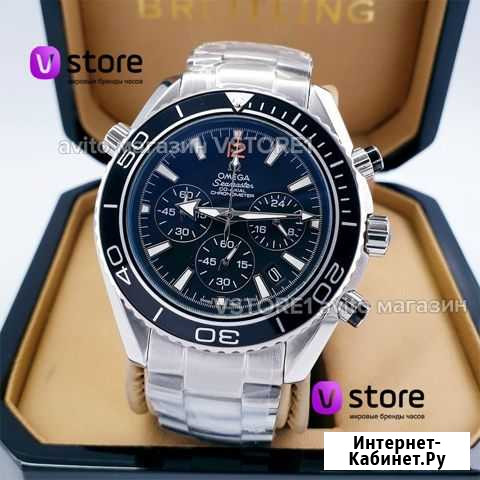 Мужские наручные часы Omega Seamaster Москва - изображение 1