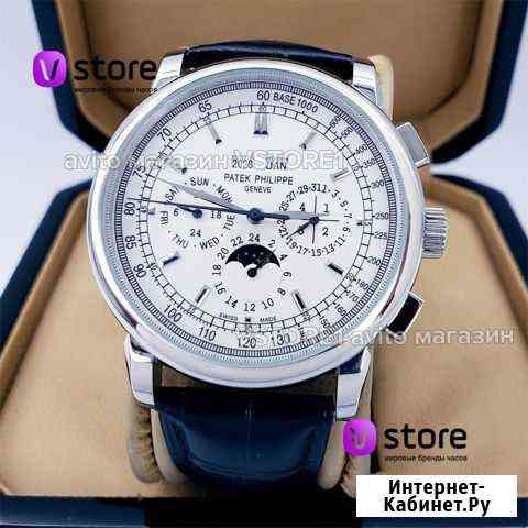 Мужские наручные часы Patek Philippe Perpetual Москва