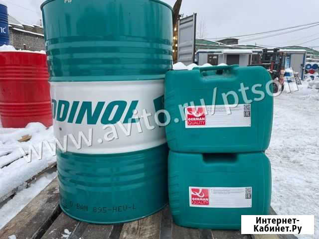 Масло гидравлическое Hydraulikol HLP 68 20L Санкт-Петербург - изображение 1