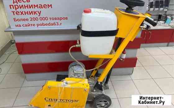 Ко19 - Резчик швов Сплитстоун CS144E Энгельс