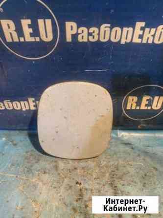 Лючек бензобака toyota estima lucida CXR20 Екатеринбург