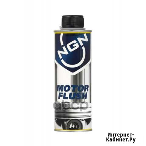 V0003 Motor Flush Промывка Двигателя 300ml Ngn Иркутск - изображение 1