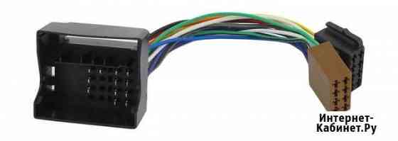 ISO-переходник для Volkswagen 2002 Чебоксары