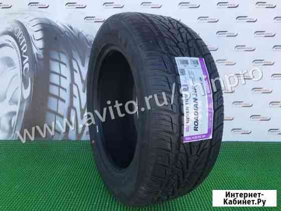 Nexen Roadian HP 255/55 R18 Екатеринбург
