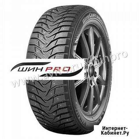 Marshal WinterCraft SUV Ice WS31 235/55 R19 Екатеринбург