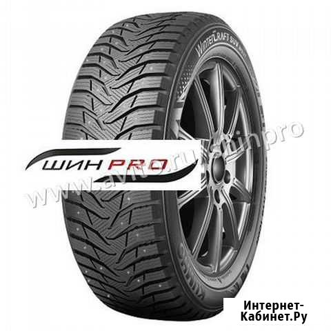 Marshal WinterCraft SUV Ice WS31 235/55 R19 Екатеринбург - изображение 1
