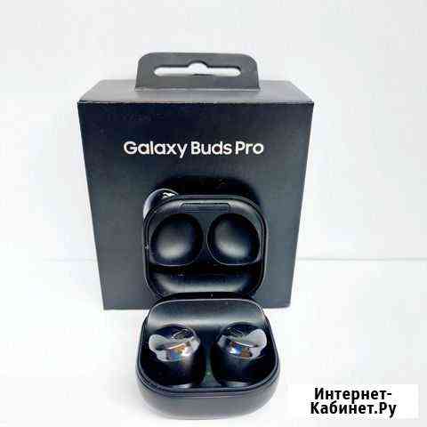 Наушники Samsung Galaxy Buds Pro Нижневартовск