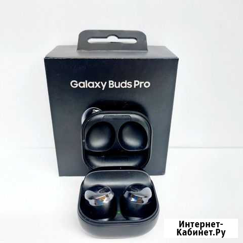 Наушники Samsung Galaxy Buds Pro Нижневартовск - изображение 1