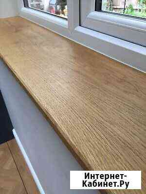 Деревянные подоконники от производителя Санкт-Петербург