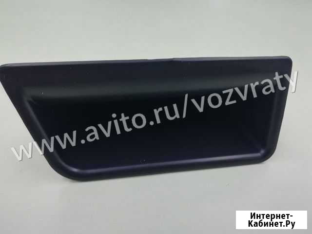 15468 Автомобильный подлокотник Кемерово - изображение 1