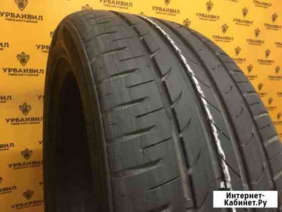 Kingstar Road Fit SK10 215/50 R17 91W, 2 шт Саратов