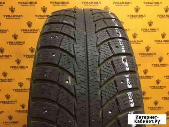 Matador MP 30 Sibir Ice 2 185/65 R15 92T, 4 шт Саратов