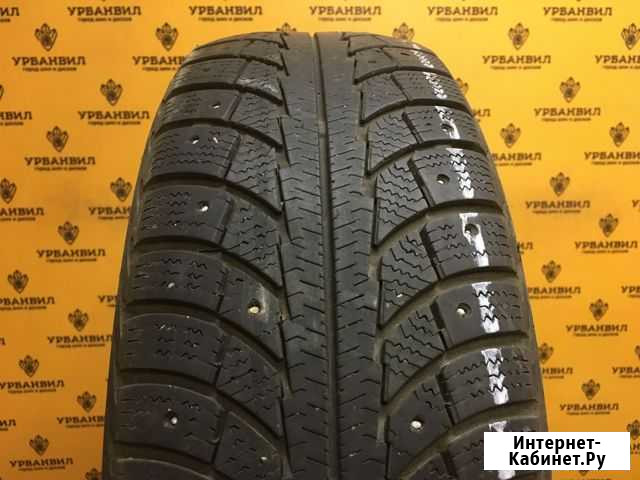 Matador MP 30 Sibir Ice 2 185/65 R15 92T, 4 шт Саратов - изображение 1