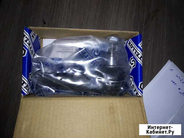 Наконечники меган с 1999г Рязань - изображение 1