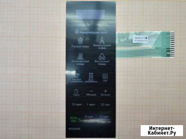 Сенсорная панель микроволновой печи LG MFM62977108 Тюмень - изображение 1