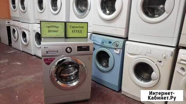 Стиральная машина Красноярск - изображение 1
