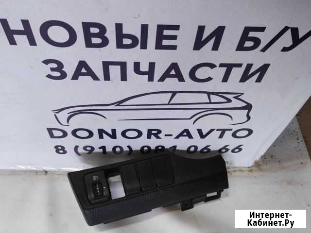 Блок кнопок обогрева и регулировки фар Kia Rio 3 Ногинск - изображение 1