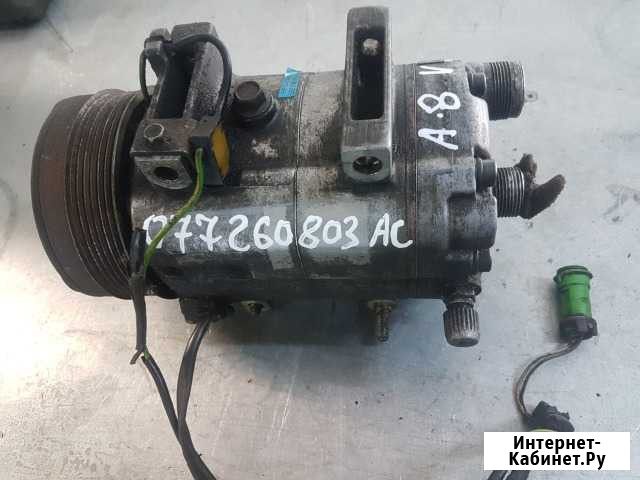 Компрессор кондиционера Audi a8 d2 v8 077260803ac Брянск - изображение 1