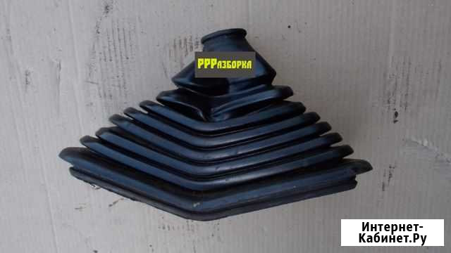 5010563349 Renault Пыльник кулисы кпп Новомосковск - изображение 1