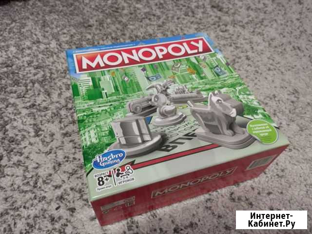 Настольная игра Monopoly Петрозаводск - изображение 1