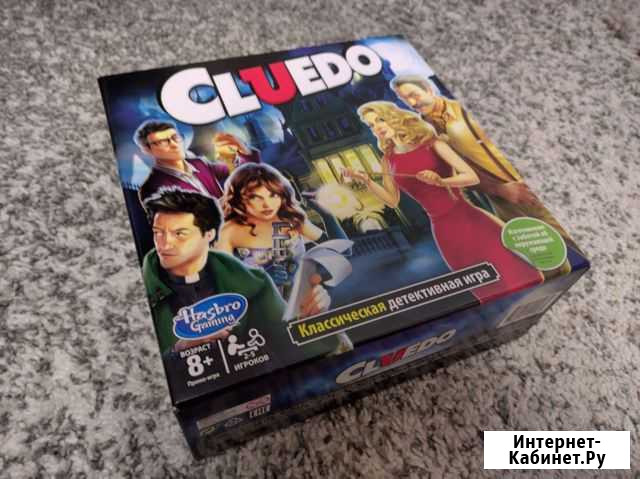Настольная игра Cluedo Петрозаводск - изображение 1