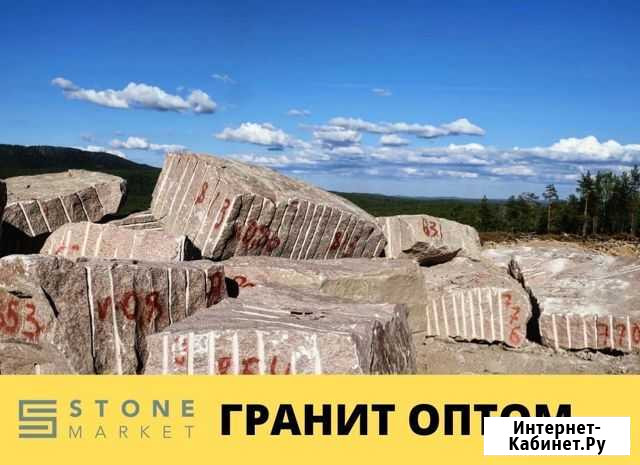 Красный гранит оптом Новочеркасск - изображение 1