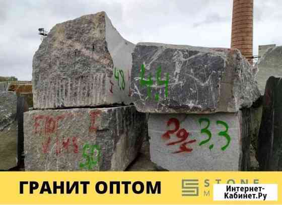 Коричневый гранит оптом Киров