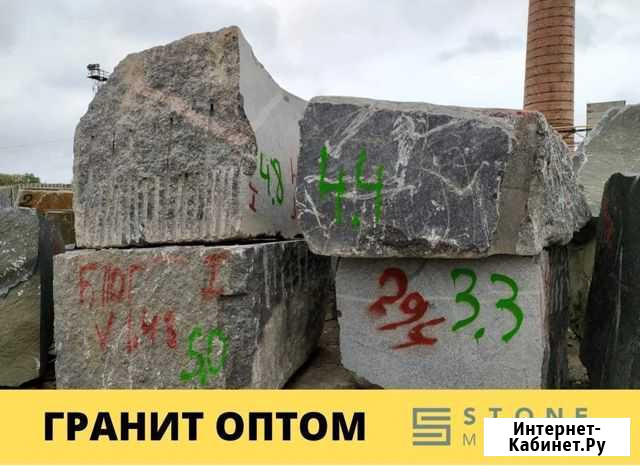 Коричневый гранит оптом Киров - изображение 1