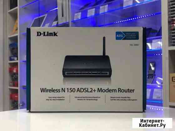 Wi-Fi роутер D-link N150 adsl2 DSL-2640U Архангельск