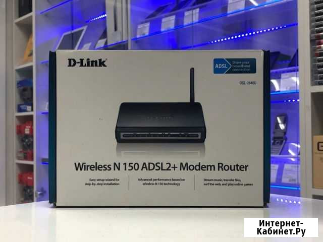Wi-Fi роутер D-link N150 adsl2 DSL-2640U Архангельск - изображение 1