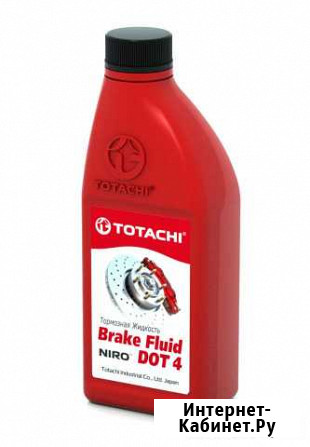 Тормозная жидкость DOT 4 totachi 0,5 Киров - изображение 1