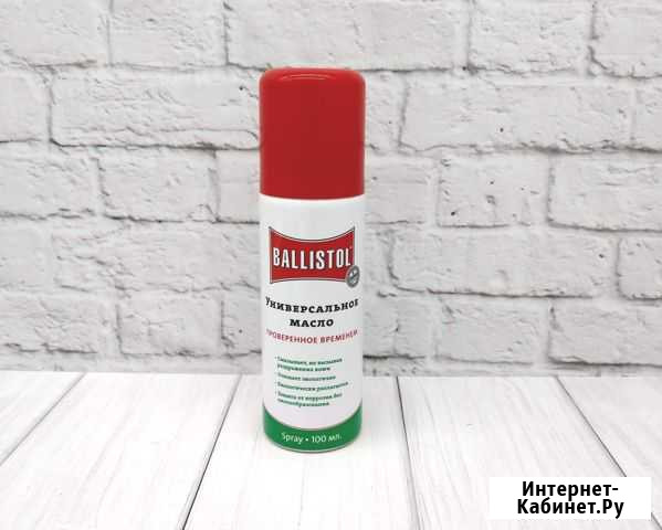 Масло оружейное Ballistol spray 100мл Бийск - изображение 1