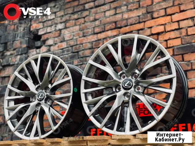 NEW # В Наличии # Lexus F-Sport R20 8J 5x114,3 HB Красноярск - изображение 1