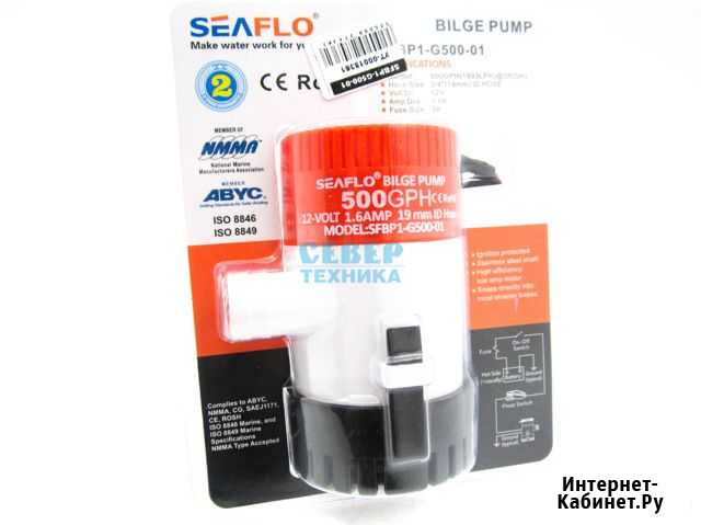 Насос осушительный SeaFlo 12B 500GPH 01 Series Красноярск - изображение 1