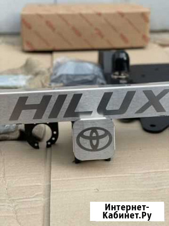 Фаркоп hilux 2021 Братск - изображение 1