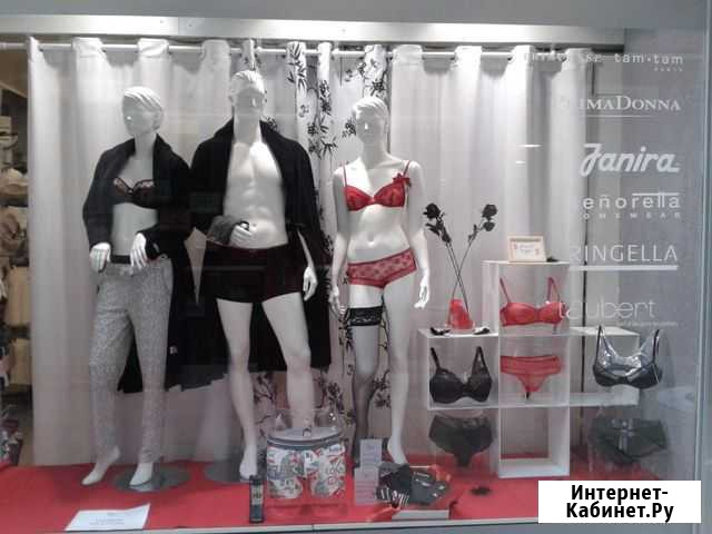 Стеллаж для нижнего белья Москва - изображение 1