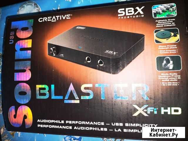 Внешняя звуковая карта Creative X-Fi HD Усинск - изображение 1