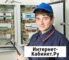 Сантехник, электрик Ярославль - изображение 1