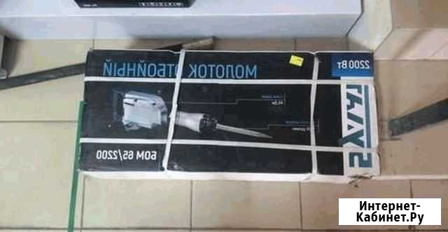 Отбойный молоток 65Дж. 2200Вт. тут много Дмитров - изображение 1