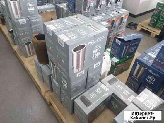 Поршневая ямз Набережные Челны