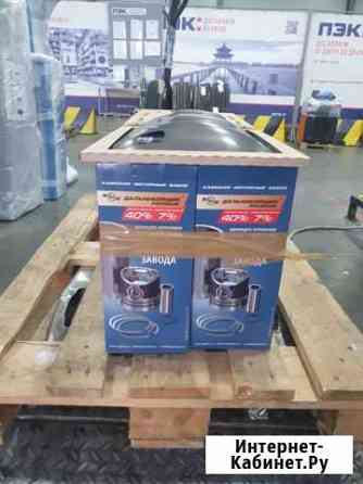 Поршневая камаз Набережные Челны