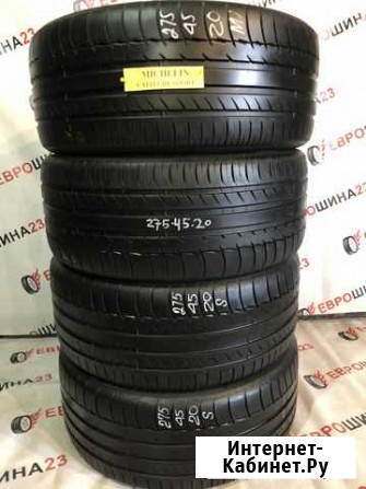 Michelin 275/45 R20 105Y Краснодар - изображение 1