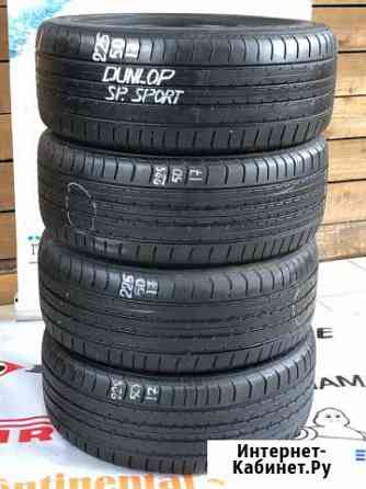 Dunlop 225/50 R17, 1 шт Краснодар