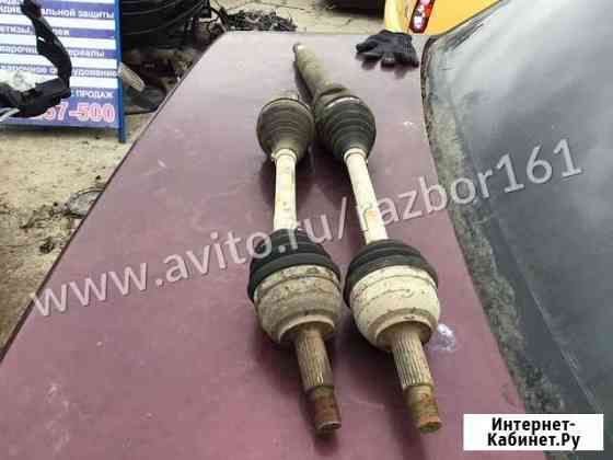 Привод на Ford Focus 1 Волгодонск